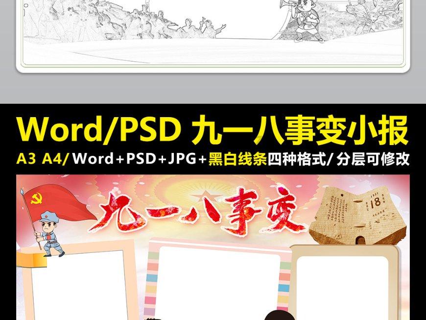 可以用还房款的银行卡作为提取公积金的账号吗?-热议话题社区
